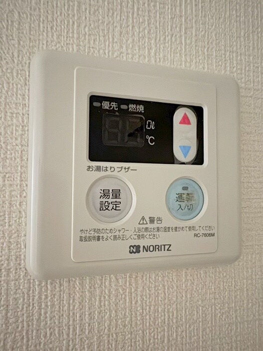 内観写真 プチシャトー若草