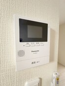 内観写真 プチシャトー若草