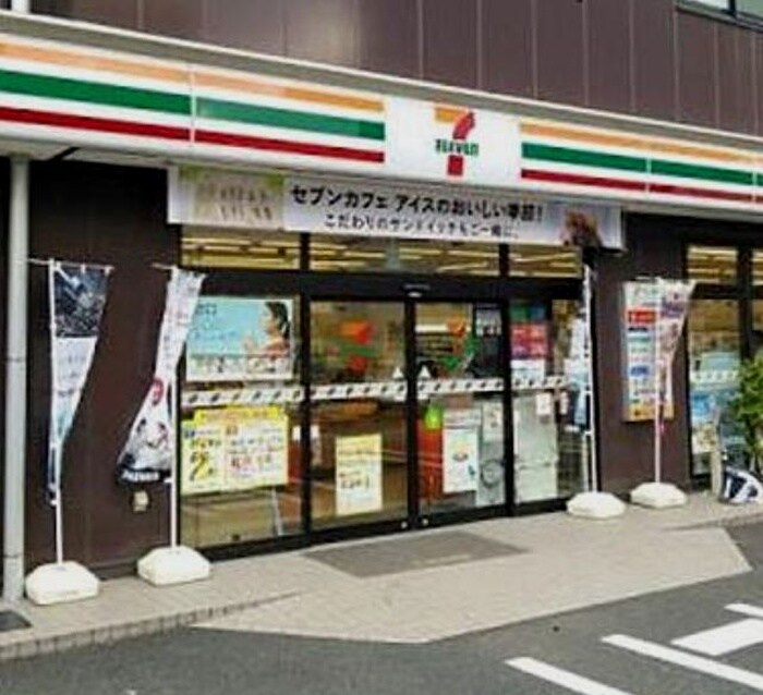 セブンイレブン南品川2丁目店(コンビニ)まで291m さくらハイツ