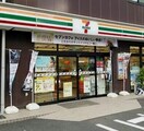 セブンイレブン南品川2丁目店(コンビニ)まで291m さくらハイツ