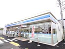 ローソン(コンビニ)まで400m ルピアコート川口戸塚（302）