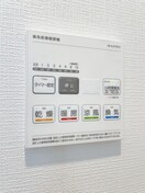 内観写真 アイル押上ノース