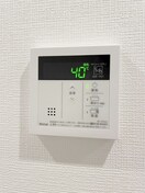 内観写真 アイル押上ノース