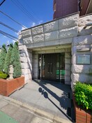 エントランス部分 シュタイン・ブルグ