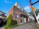 外観写真 エトワール石井