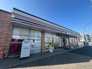 セブンイレブン横浜十日市場西店(コンビニ)まで25m エトワール石井