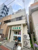 建物設備 たいざん荘