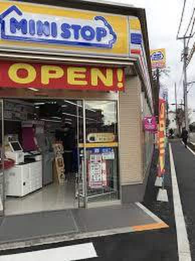 ミニストップ調布東つつじヶ丘店(コンビニ)まで68m YSコア