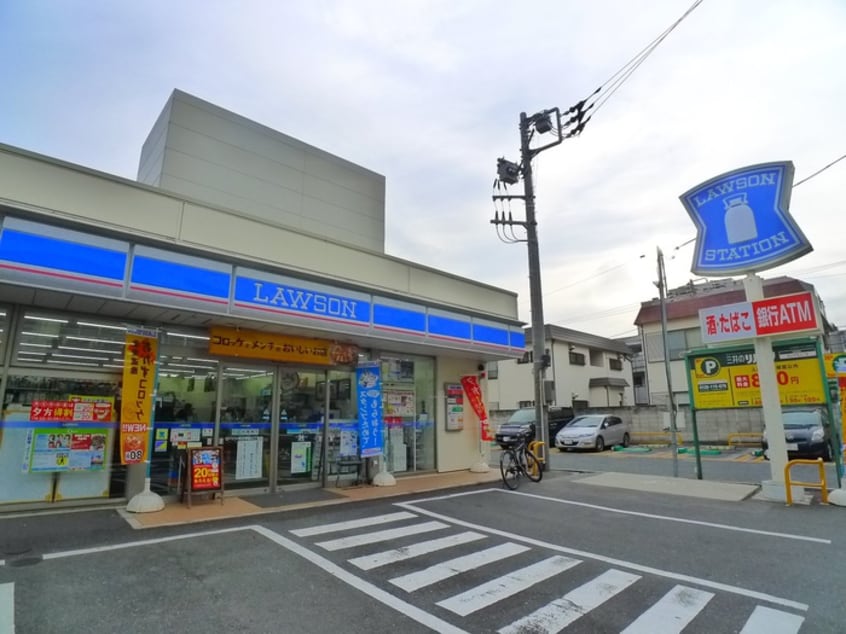 ローソン(コンビニ)まで350m Ｇｕｒａｎｄｅ 本八幡