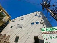 西生田一丁目貸家