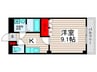ブランピエール 1Kの間取り