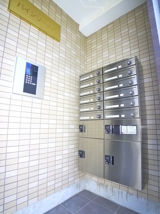 建物設備 パインリーブス