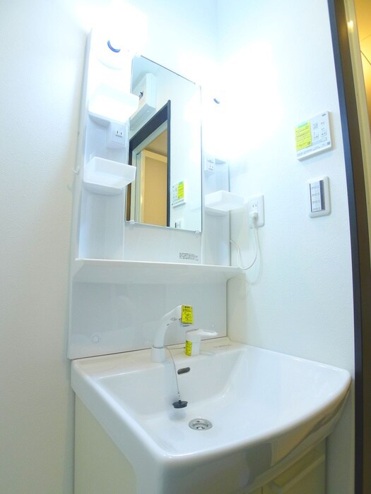 洗面 パインリーブス