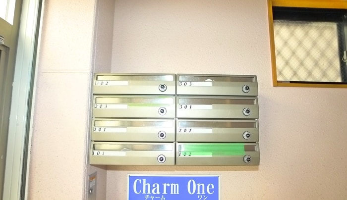 外観写真 Ｃｈａｒｍ　Ｏｎｅ