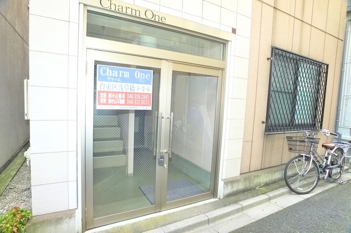エントランス部分 Ｃｈａｒｍ　Ｏｎｅ