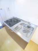 キッチン グランフェリオ習志野