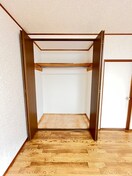収納 サンマリーC
