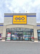 ゲオ毛呂山店(ビデオ/DVD)まで266m サンマリーC