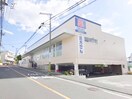 クリエイトＳ・Ｄ 保土ヶ谷釜台町店(ドラッグストア)まで75m リヴェールTKⅡ