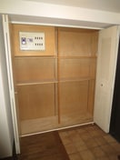 靴箱 アコ－ル北千住