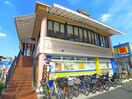 ジョリーパスタ 千住堀切橋店(その他飲食（ファミレスなど）)まで70m アコ－ル北千住