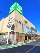 サミットストア板橋弥生町店(スーパー)まで360m スタ－フラッツ