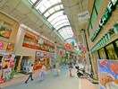 ハッピーロード大山商店街(ショッピングセンター/アウトレットモール)まで263m スタ－フラッツ