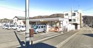 セブンイレブン 愛川半原店(コンビニ)まで2700m 田代ハイツ