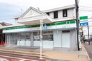 ファミリーマート　恋ヶ窪店(コンビニ)まで326m クレスト恋が窪