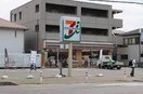 セブンイレブン鶴ヶ島川鶴店(コンビニ)まで800m プレジールI