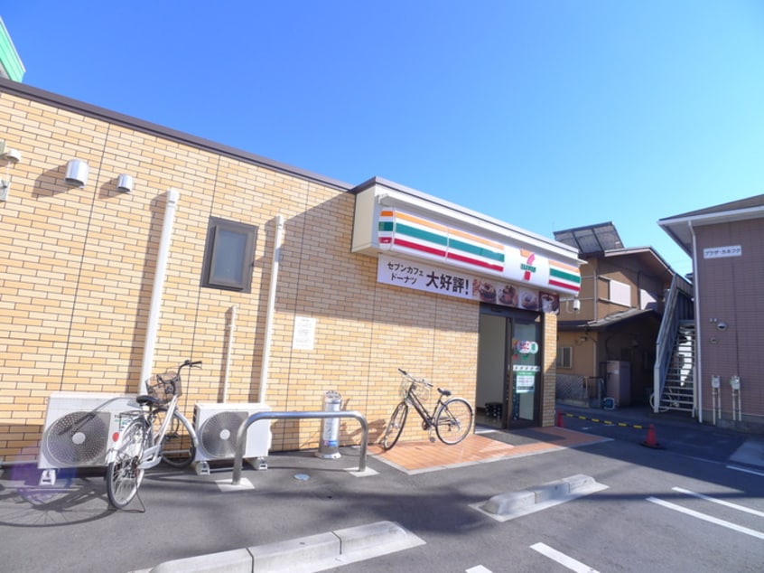 セブンイレブン(コンビニ)まで150m ミラ轟