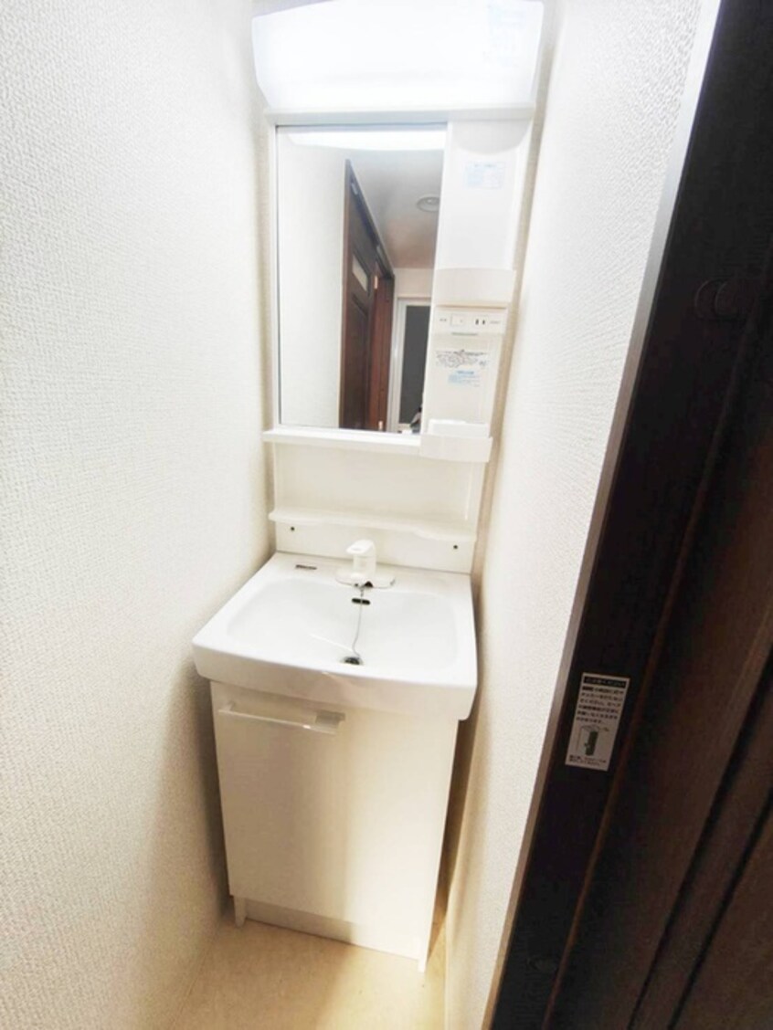 洗面 フィオーレ西川口