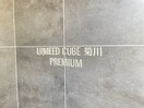 その他 LUMEED CUBE菊川PREMIUM(407)