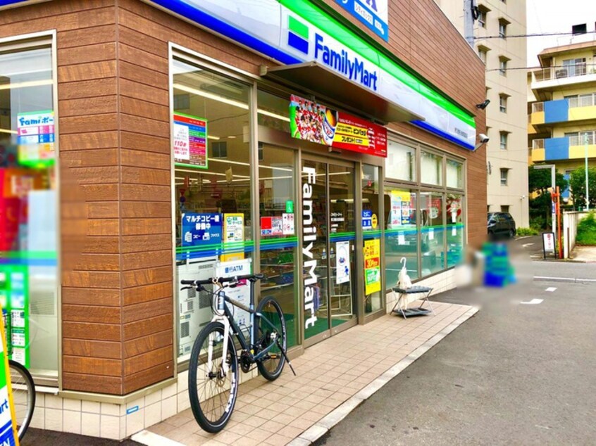 ファミリーマート野口西糀谷産業道路店(コンビニ)まで260m ミツワ温調ビル