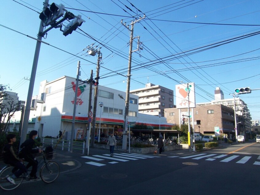 コモディイイダ東糀谷店(スーパー)まで900m ミツワ温調ビル