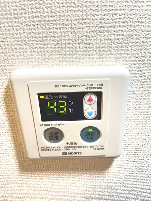 内観写真 ロータリー大岡山