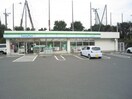 ファミリーマート(コンビニ)まで456m ジェミナイ