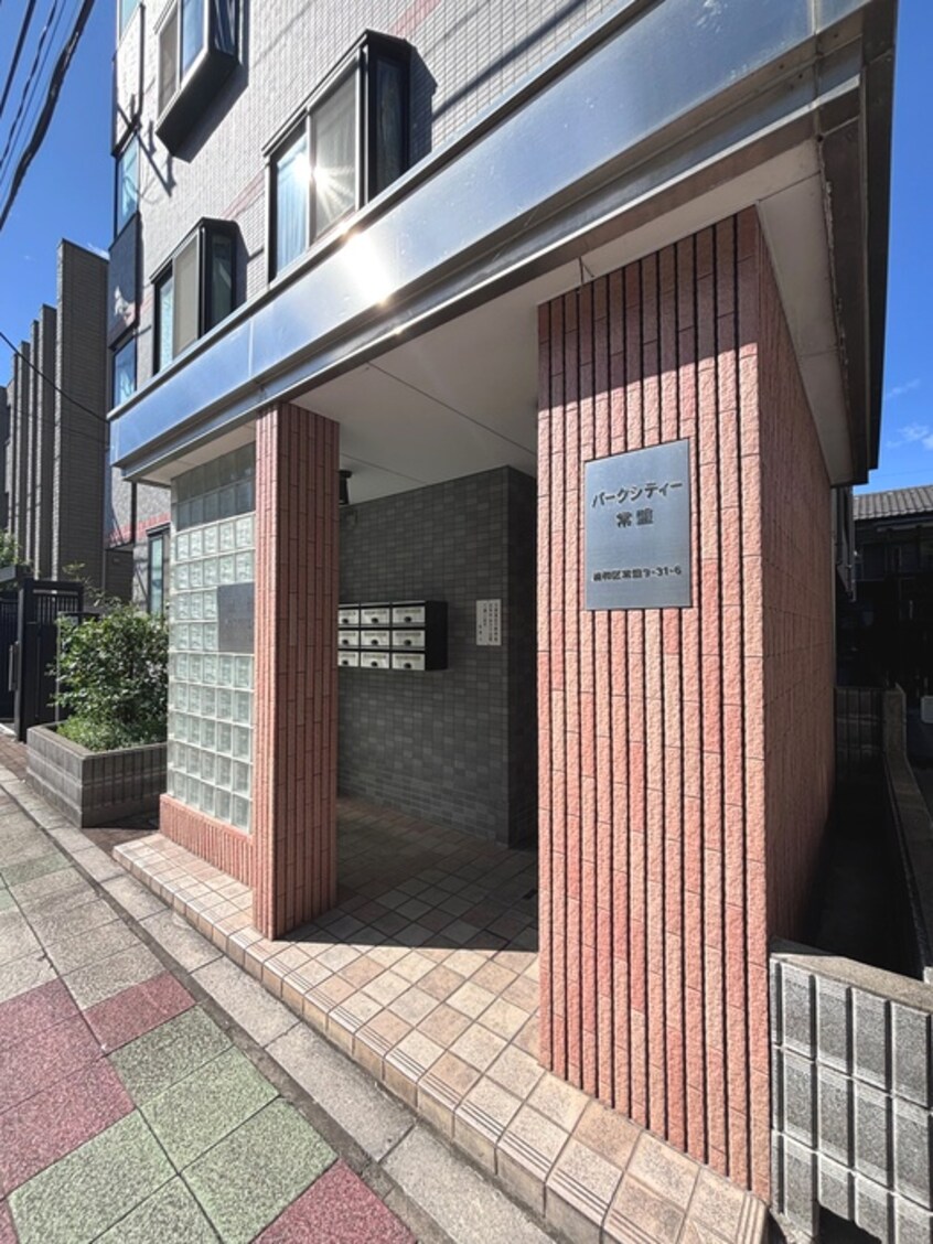 エントランス部分 パ－クシティ常盤