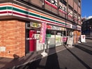 セブンイレブン(コンビニ)まで110m パ－クシティ常盤