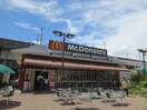 マクドナルド王子店(ファストフード)まで400m CREAL王子North