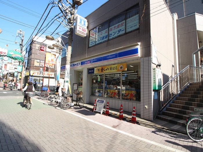 ローソン・スリーエフ品川戸越公園駅前店(コンビニ)まで392m ベル･フェリシテ