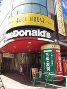マクドナルド戸越公園店(ファストフード)まで411m ベル･フェリシテ