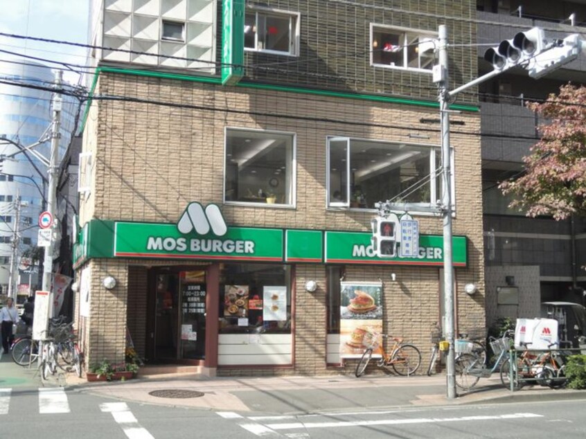 モスバーガー 立川高松町店(ファストフード)まで336m ル・グランＢ