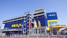 IKEA立川(電気量販店/ホームセンター)まで650m ル・グランＢ