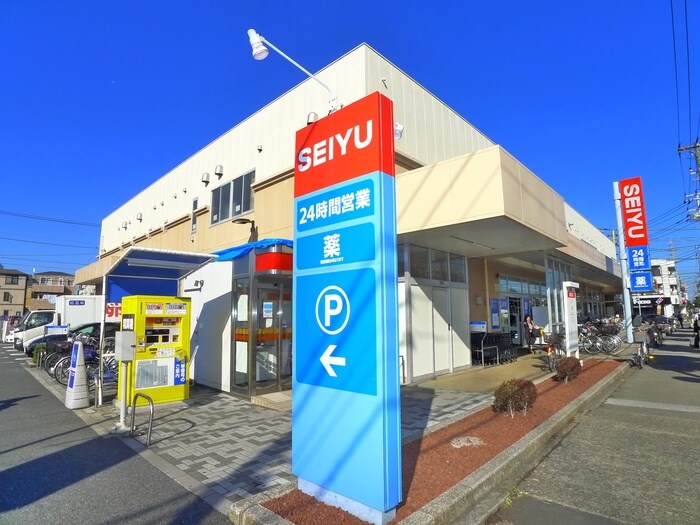 西友 新浜店(スーパー)まで620m N-stage行徳Ⅱ