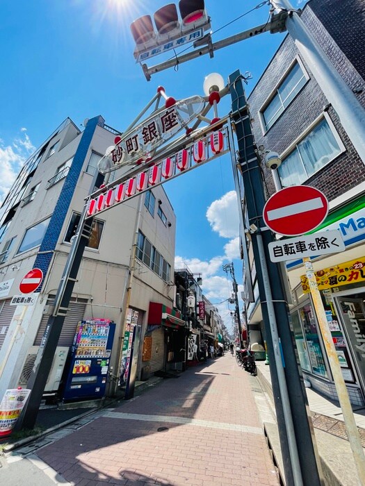 砂町銀座商店街(その他飲食（ファミレスなど）)まで530m GENOVIA南砂町skygarden(1304)