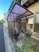 駐輪場 本町西加藤コーポ