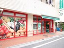 まいばすけっと西池袋2丁目店(スーパー)まで40m GENOVIA池袋