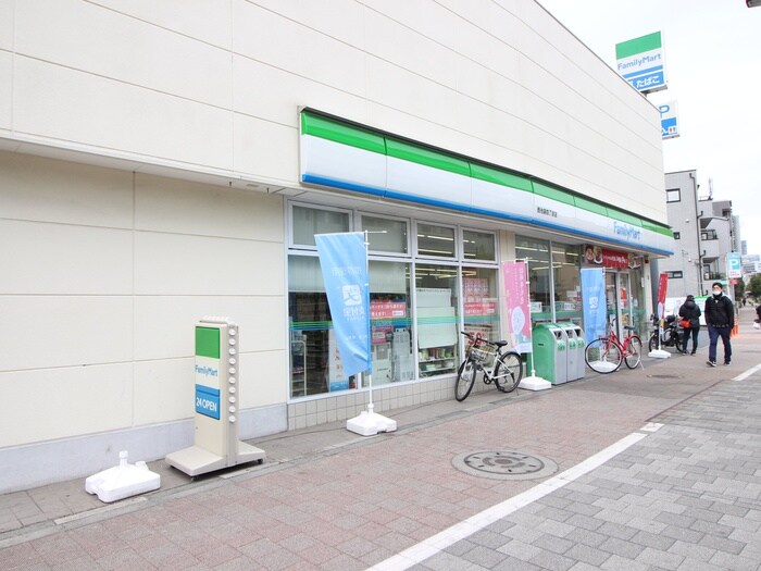 ファミリーマート西池袋四丁目店(コンビニ)まで345m GENOVIA池袋