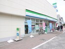 ファミリーマート西池袋四丁目店(コンビニ)まで345m GENOVIA池袋